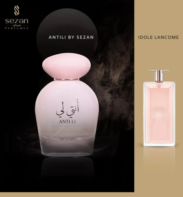 العطر البديل _ لانكوم ايدول