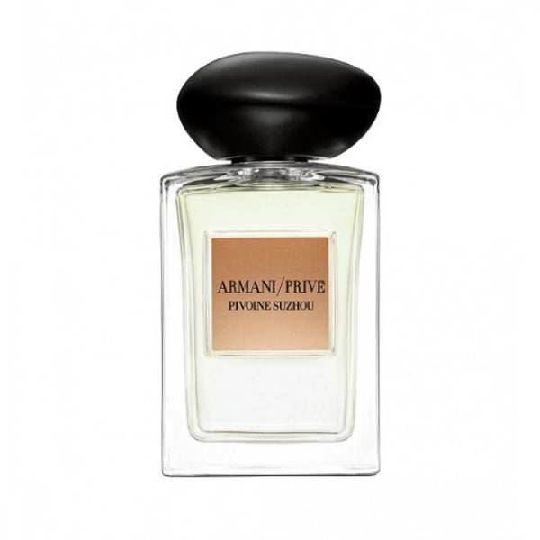 عطر ارماني بريف سوتشو او دو تواليت-100مل